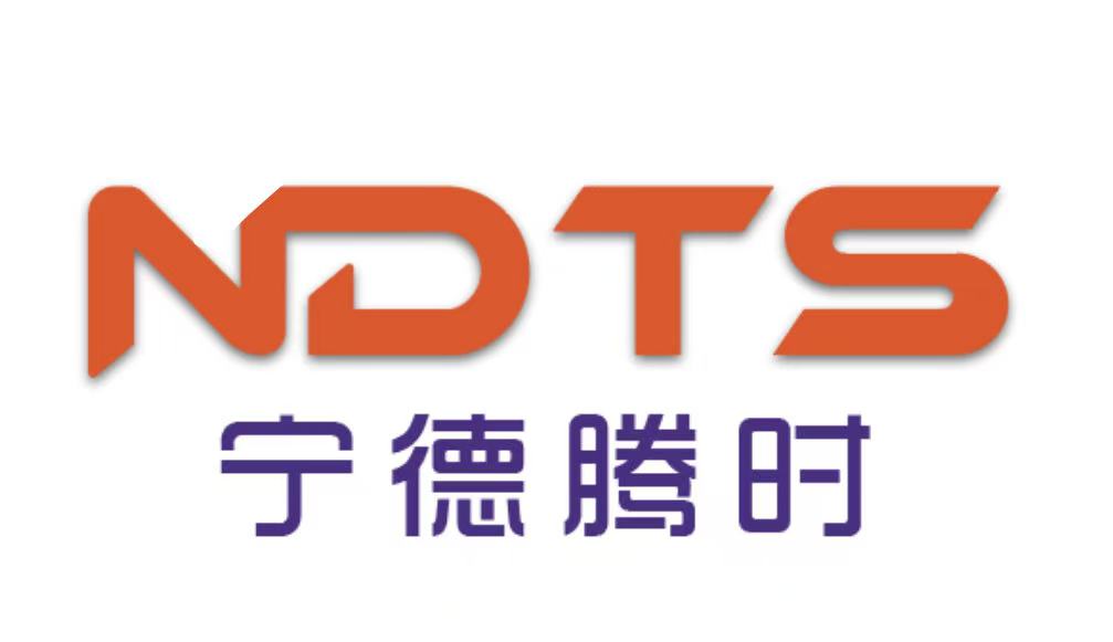 宁德腾时网络科技有限公司B2B平台